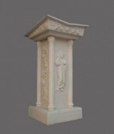 Церковная трибуна