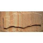 Сланец и культурный камень-3764