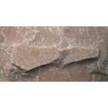 Сланец и культурный камень-3765