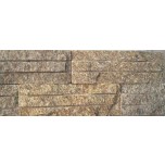 Сланец и культурный камень-3768