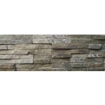 Сланец и культурный камень-3769