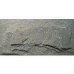 Сланец и культурный камень-3772