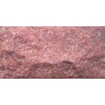 Сланец и культурный камень-3776