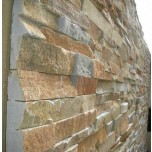 Сланец и культурный камень-3780